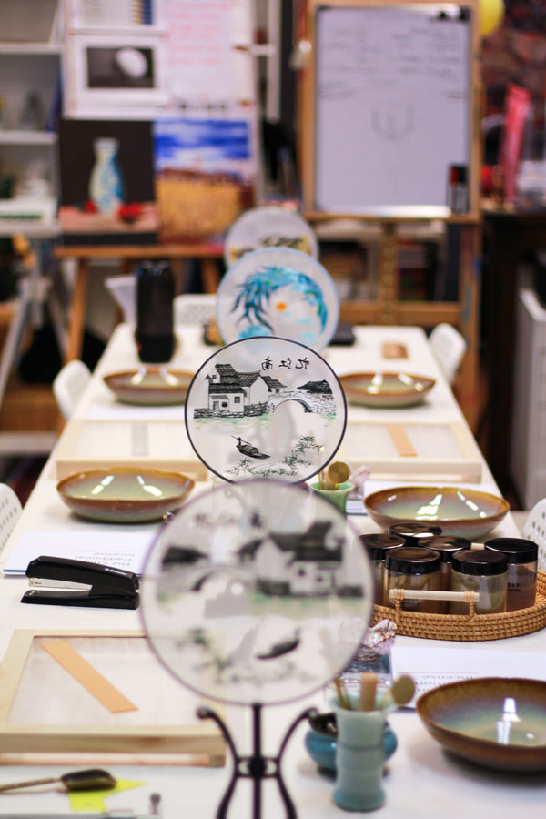 16 November - Chinese Aroma Incense Crafting Workshop - CANCELLED